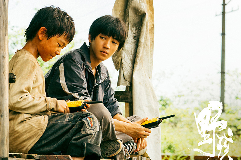 电影《野孩子》发布“我想有个家”社会特辑 主创用心传递“看见”的力量